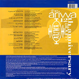 Various : The Ariwa 12th Anniversary Album (LP, Comp)