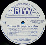 Various : The Ariwa 12th Anniversary Album (LP, Comp)