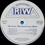 Various : The Ariwa 12th Anniversary Album (LP, Comp)