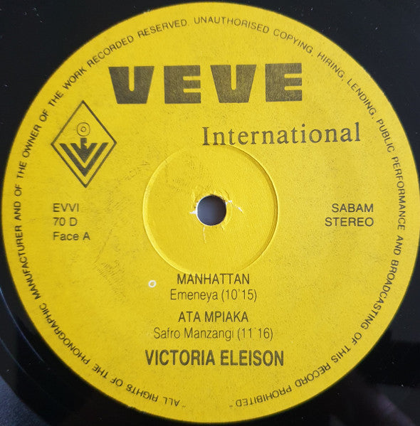 Kester Emeneya Et Le Victoria Eleison : Manhattan (LP)
