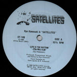 Ryo Kawasaki & Satellites : Life Is The Rhythm (12")