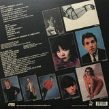 James White & The Blacks : Off White (LP, Album, RE, 180)