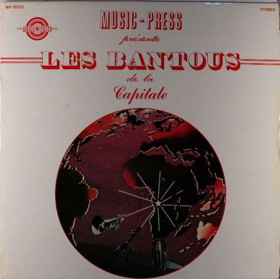 Les Bantous De La Capitale : Les Bantous De La Capitale (LP, Album)