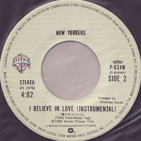 Will Lee, The New Yorkers (15) : I Believe In Love (7")