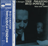 Bud Powell : The Scene Changes, Vol. 5 (LP, Album, RE)