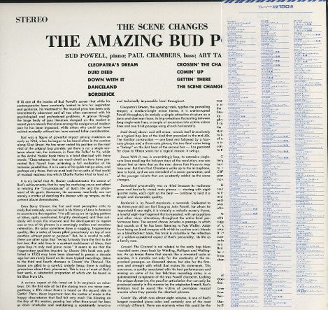 Bud Powell : The Scene Changes, Vol. 5 (LP, Album, RE)