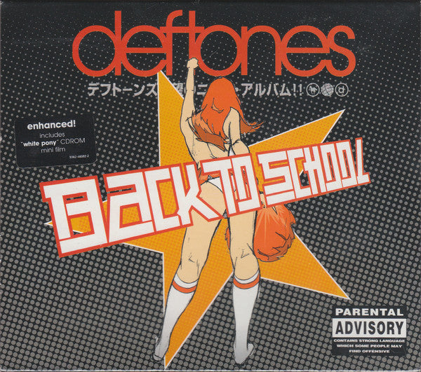 Deftones : Back To School (Mini Maggit) (CD, EP, Maxi, Enh, Sli)