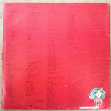 五つの赤い風船 : イン・コンサート (LP)