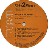 Elvis Presley : Rock'n Roll Album (2xLP, Comp)