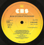 Bob Dylan : Bob Dylan At Budokan (2xLP, Album)