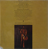 Bobby Womack : Lookin' For A Love Again (LP, Album, Res)