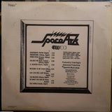 Spaceark : Spaceark (LP, Album)