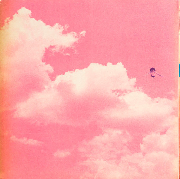 五つの赤い風船 : Flight (アルバム第5集 Part 2) (LP, Album)