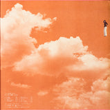 五つの赤い風船 : Flight (アルバム第5集 Part 2) (LP, Album)