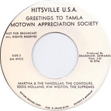 Various : Greetings To Tamla Motown Appreciation Society (7", Comp, Lim)