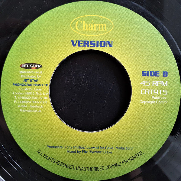 Lloyd Brown : Main Squeeze (7")