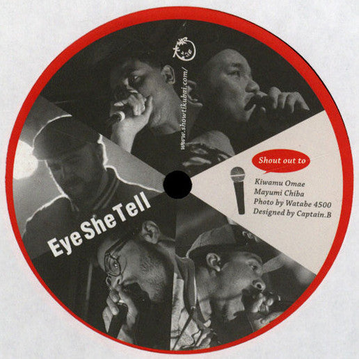 Blu (2), Exile (6), Johaz, King Choosey & Hunger (2) : EyeSheTell (7", Ltd)