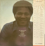 McCoy Tyner : McCoy (LP, Album)