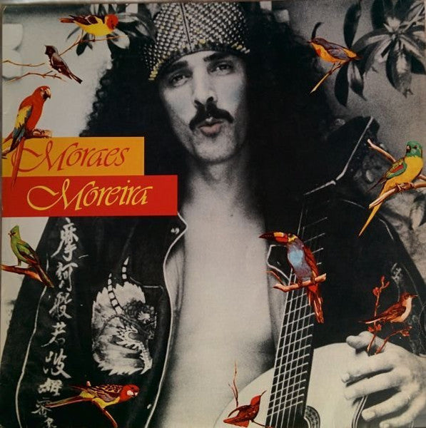 Moraes Moreira : Moraes Moreira (LP, Album)