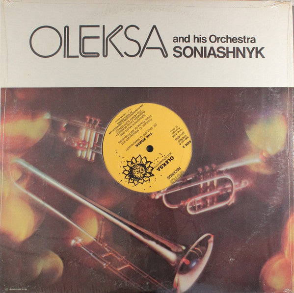 Oleksa And Soniashnyk : The Kozak / The Wind And The Rain (12", Yel)