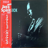Hal McKusick : The Jazz Workshop (LP, Album)