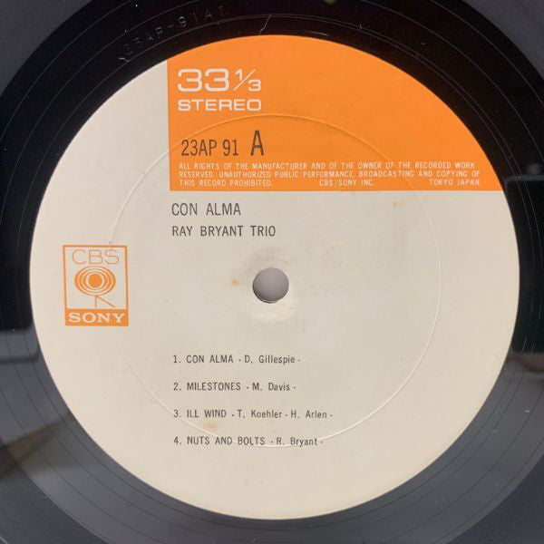 Ray Bryant Trio : Con Alma (LP, RE)