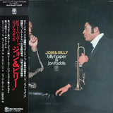 Billy Harper & Jon Faddis : Jon & Billy (LP, Album)