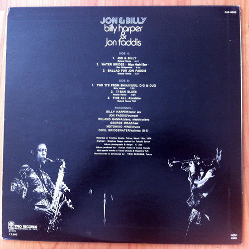 Billy Harper & Jon Faddis : Jon & Billy (LP, Album)