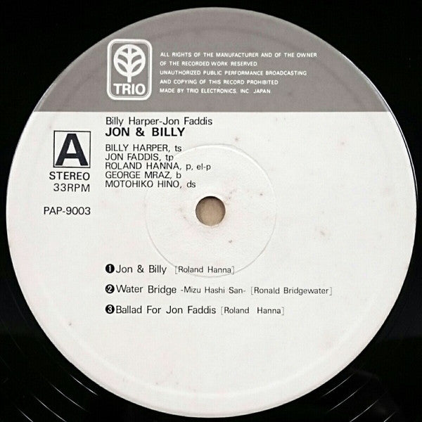 Billy Harper & Jon Faddis : Jon & Billy (LP, Album)