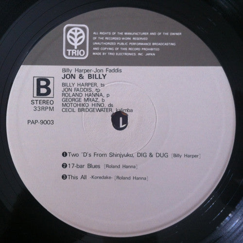 Billy Harper & Jon Faddis : Jon & Billy (LP, Album)