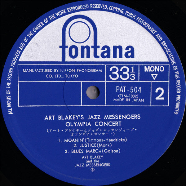 Art Blakey & The Jazz Messengers : Olympia Concert (LP, Album, Mono, Ltd, RE)