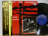 Art Blakey & The Jazz Messengers : Olympia Concert (LP, Album, Mono, Ltd, RE)