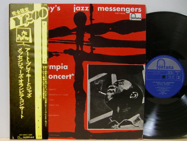 Art Blakey & The Jazz Messengers : Olympia Concert (LP, Album, Mono, Ltd, RE)