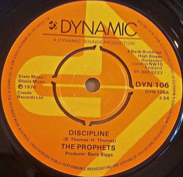 The Prophets : Discipline (7")