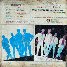 Sir Danny - K & His Young Stars Of Nigeria* : Sir Danny - K & His Young Stars Of Nigeria (LP)