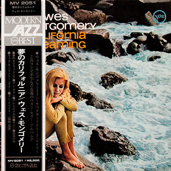 Wes Montgomery : California Dreaming (LP, Album, RE, Gat)