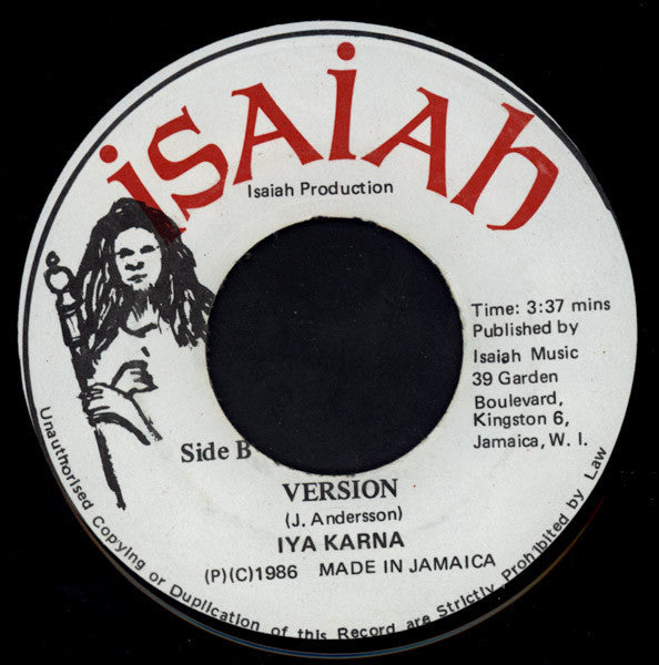 Iya Karna : The Next Shot (7")