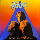 The Police : Zenyatta Mondatta (LP, Album, RE, B -)