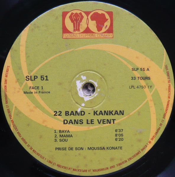 22 Band Kankan : Dans Le Vent (LP, Album)