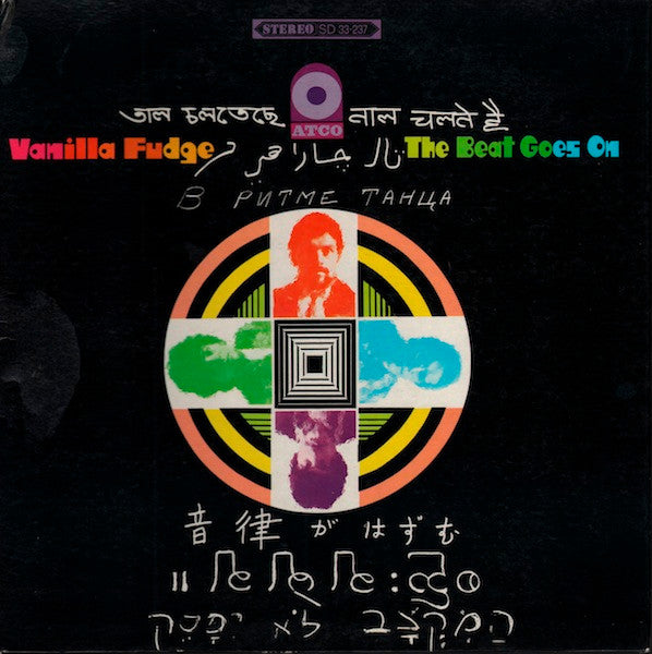 Vanilla Fudge : The Beat Goes On (LP, Album)