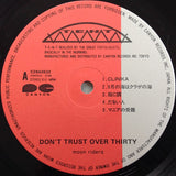 Moon Riders* = ムーンライダーズ* : Don't Trust Over Thirty = ドント・トラスト・オーバー・サーティー (LP, Album)