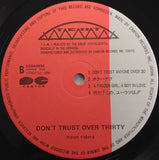 Moon Riders* = ムーンライダーズ* : Don't Trust Over Thirty = ドント・トラスト・オーバー・サーティー (LP, Album)