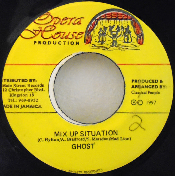 Ghost (6) : Mix Up Situation (7", RP)