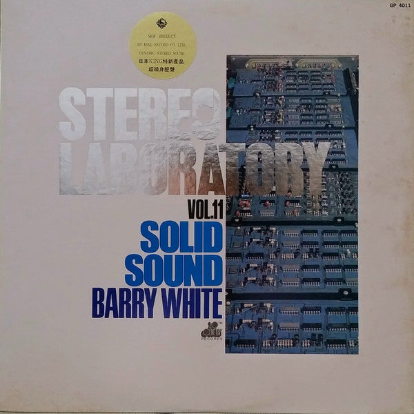 Barry White : Stereo Laboratory, Vol. 11 - Solid Sound (LP, Comp)