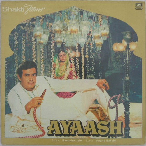 Ravindra Jain : Ayaash (LP, Gat)