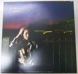 石黒ケイ* : アンダートーン (LP, Album)