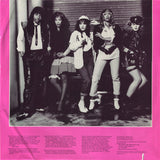 Mary Jane Girls : Mary Jane Girls (LP, Album)