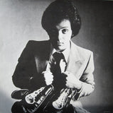 Billy Joel : The Stranger (LP, Album, Lab)