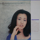 石黒ケイ* : 女は女 (LP, Album)