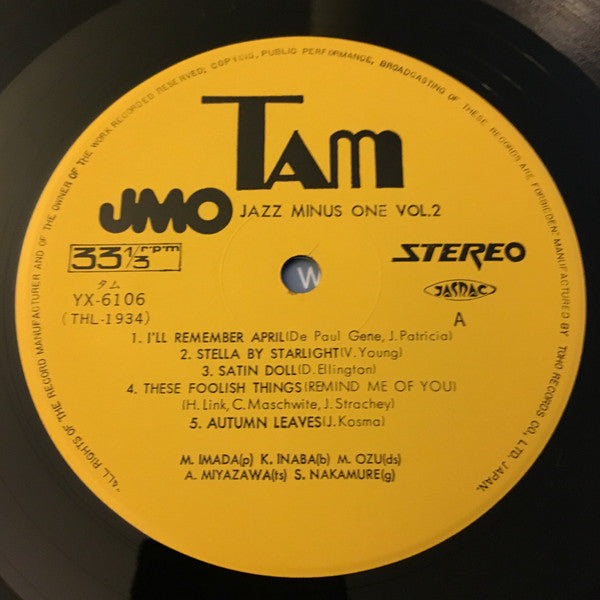 JMO (4) : Jazz Minus One Vol.2 (LP, Album)